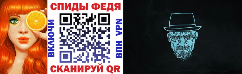 Amphetamine VHQ  мега как войти  Зеленогорск 