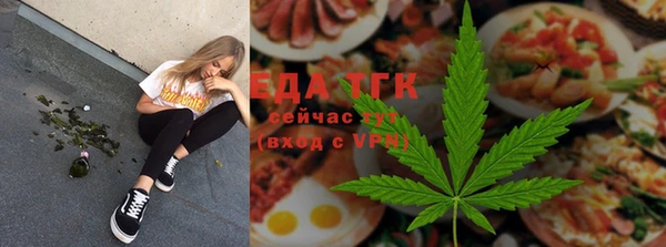 кокаин Горнозаводск