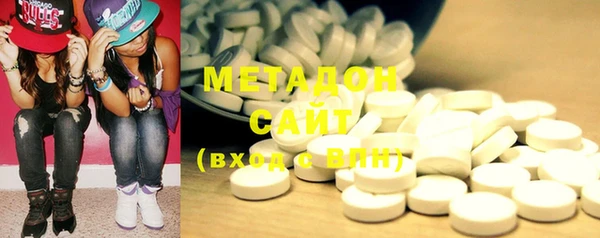 ECSTASY Горно-Алтайск