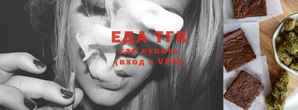 mix Горняк