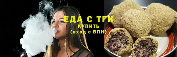 кокаин Горнозаводск