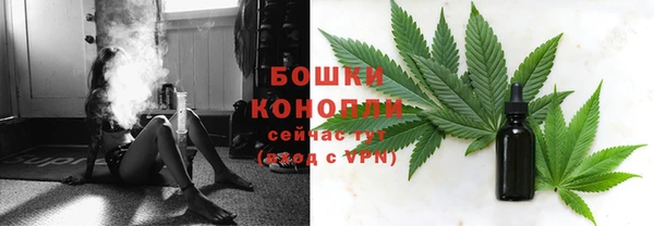 mix Горняк