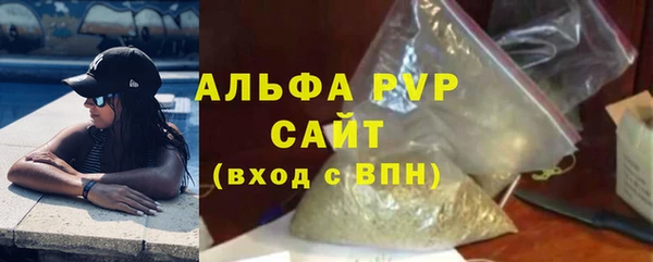 кокаин Горнозаводск