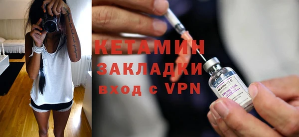 mix Горняк