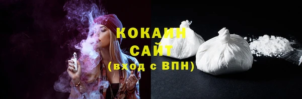 mix Горняк