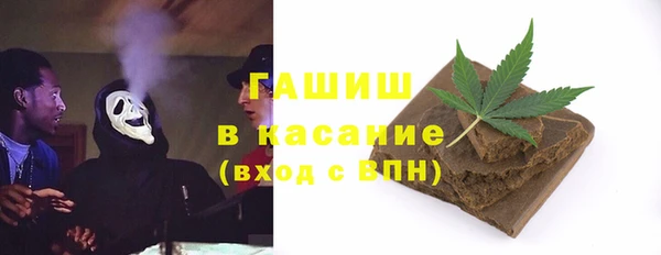 эйфоретик Володарск