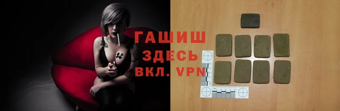 mix Горняк