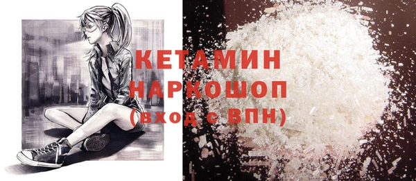 mix Горняк