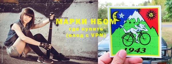 mix Горняк
