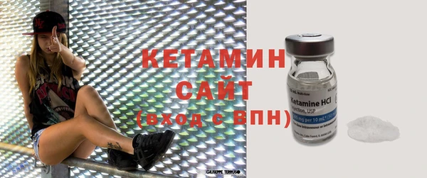 mix Горняк