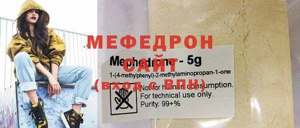 mix Горняк