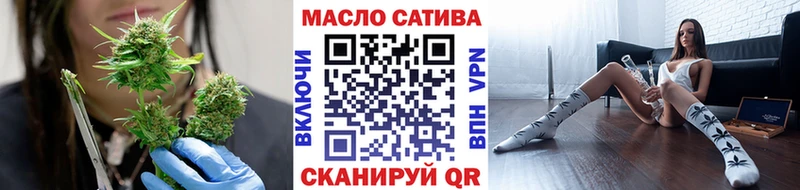 Дистиллят ТГК вейп с тгк  кракен маркетплейс  Зеленогорск  закладки 